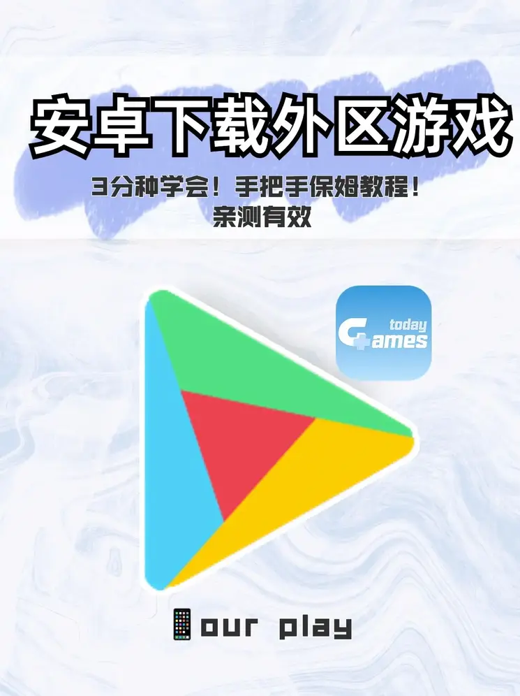 博鱼电竞官方网站截图0
