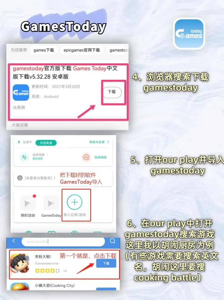 博鱼电竞官方网站截图2