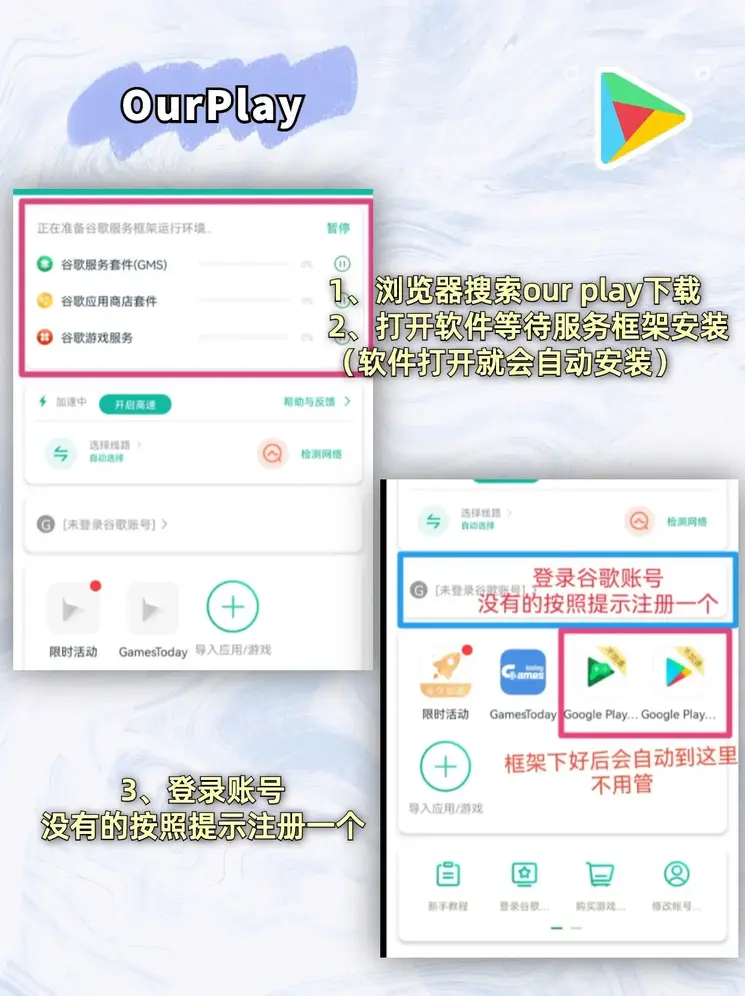 博鱼电竞官方网站截图1